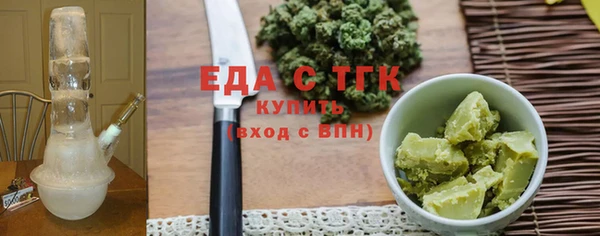 хмурый Заволжье