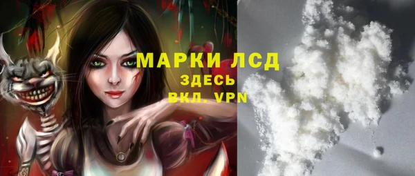 хмурый Заволжье