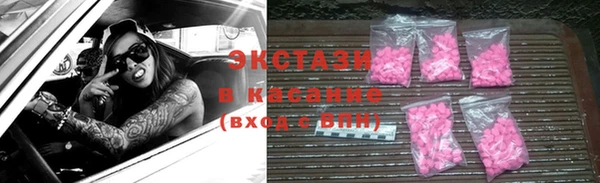 альфа пвп Заволжск