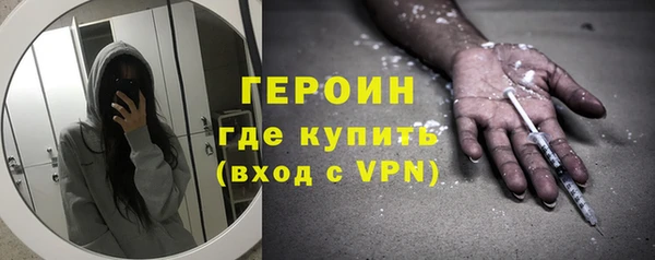 альфа пвп Заволжск