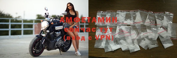 каннабис Заводоуковск