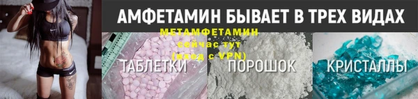 хмурый Заволжье