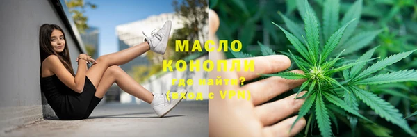 хмурый Заволжье