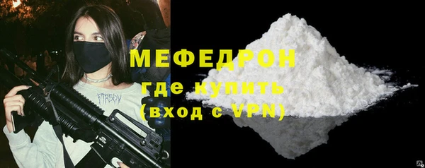 хмурый Заволжье