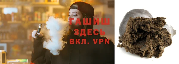 хмурый Заволжье