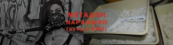 хмурый Заволжье