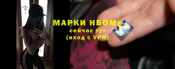 хмурый Заволжье