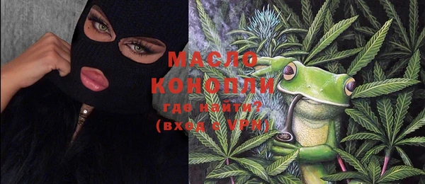хмурый Заволжье