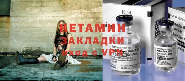 хмурый Заволжье