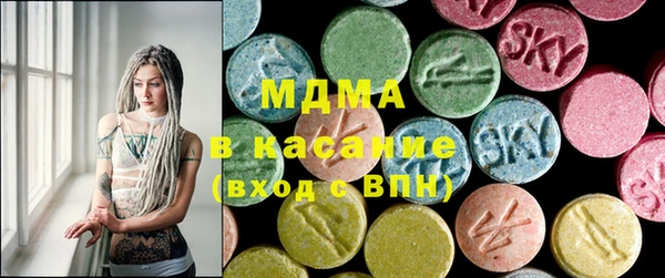 каннабис Заводоуковск
