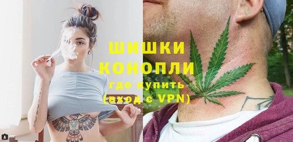 хмурый Заволжье