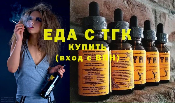 хмурый Заволжье