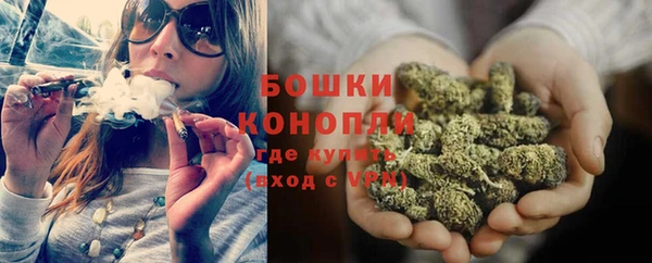 каннабис Заводоуковск