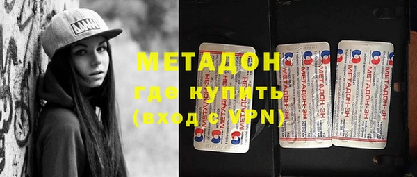 хмурый Заволжье