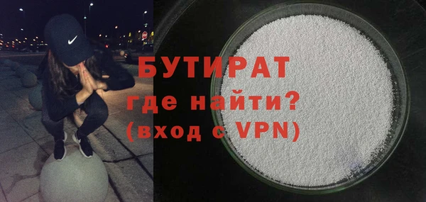 альфа пвп Заволжск