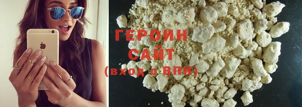 альфа пвп Заволжск