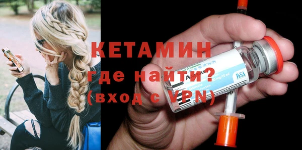 хмурый Заволжье