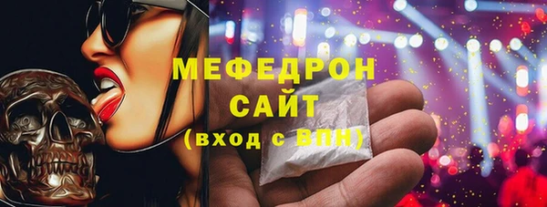 альфа пвп Заволжск