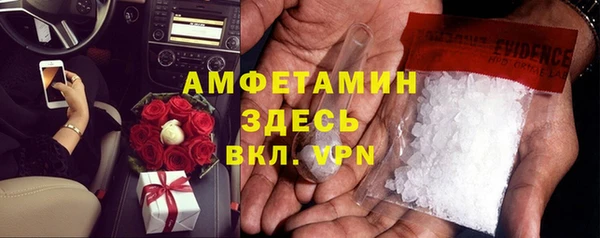 хмурый Заволжье