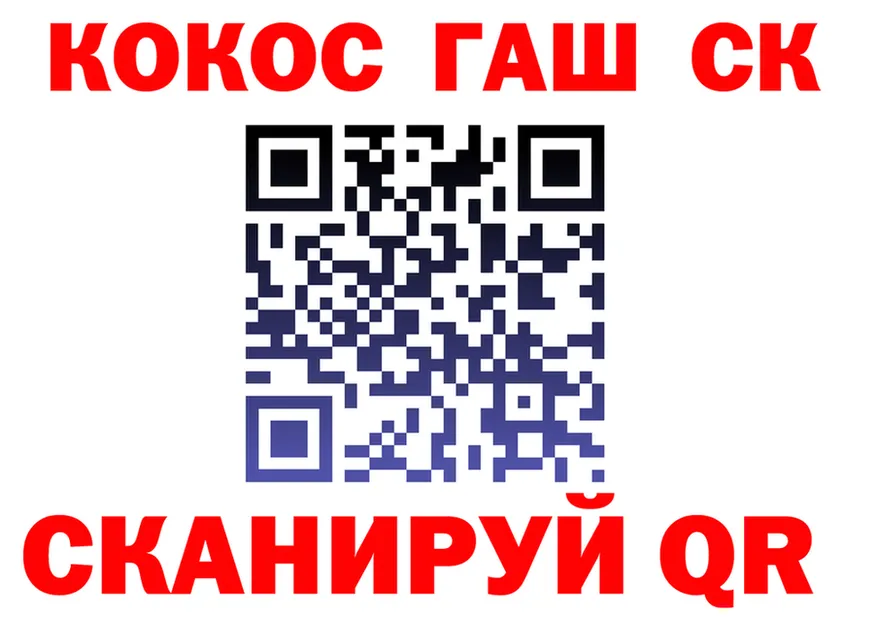А ПВП СК КРИС как войти площадка omg Белоярский