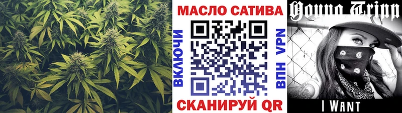 Дистиллят ТГК вейп с тгк  Купить закладки  Белоярский 