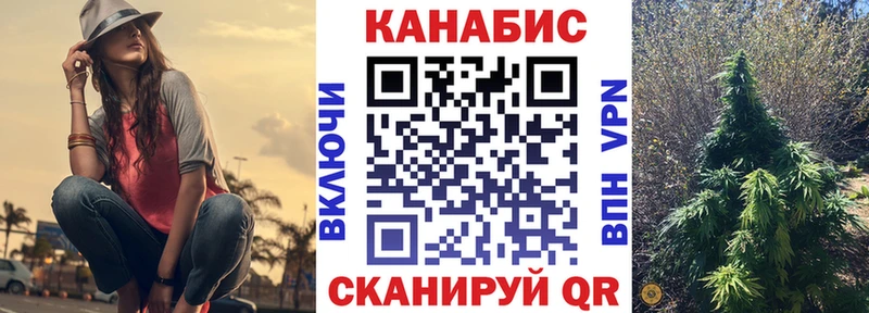 Шишки марихуана AK-47  Купить  Белоярский 