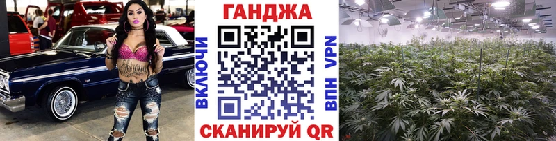 Шишки марихуана Bruce Banner Белоярский